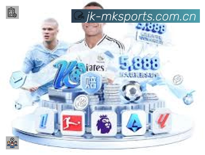 mk体育App 下载二维码
